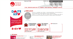 Desktop Screenshot of nbti.org.rs